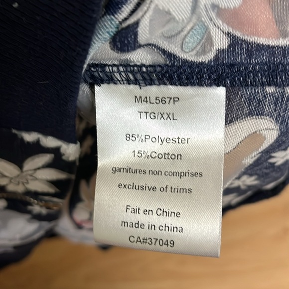 Marie Claire Boutique - Zip up Sheer Jacket - XXL - Picture 3 of 4